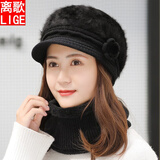 离歌帽子女秋冬季妈妈防寒毛线帽保暖护耳中老年人加厚奶奶洋气鸭舌帽