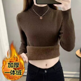 东方鸭100%羊毛衫加绒加厚一体绒毛衣女秋冬内搭大尺码半高领套头打底针 咖啡色M 加厚一体绒 S 80-100斤