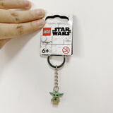 乐高LEGO钥匙扣鲨鱼人玉米人大象热狗蝴蝶仙人掌米奇米妮哈利波特 钥匙扣尤达宝宝