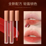 Dikalu唇釉镜面水光持久不掉色显白唇蜜女学生平价05送女圣诞元旦礼物