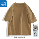 真维斯（JEANSWEST）重磅纯棉短袖t恤美式夏季纯色半袖宽松上衣220克重青少年学生情侣 卡其色（220G重磅短袖） XL