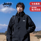 JEEP SPIRIT吉普冲锋衣羽绒服三合一男女情侣款外套男防风可拆卸登山滑雪服女 耀石黑三合一抓绒内胆 （男女同款） 3XL(建议200-230斤) （欧码偏大）