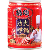 桥头 火锅香油干碟配料 炒菜拌凉菜火锅调料65ml调和油火锅伴侣