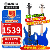 雅马哈（YAMAHA）电贝斯TRBX174四弦5五弦初学者被主动TRBX304贝司 TRBX174-DBM蓝色