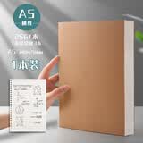牛皮笔记本厚本子超厚横线本空白本内页初高中生简约大学生用a4方格b5牛皮纸录记事本a5加厚软抄草稿本 A5【1本横线】加厚 128张/256页