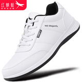 红蜻蜓男鞋子青年百搭低帮平底鞋子男耐磨皮面运动休闲鞋男 C0TT07352