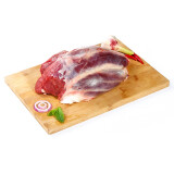 福华 河北大厂牛腱子 清真牛肉 国产牛肉 谷饲排酸  整肉原切 2.5kg/袋