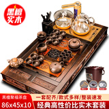 梵途 黑檀茶具套装实木茶盘精雕茶台海紫砂整套功夫茶杯壶全自动茶托 款2：黑檀聚福紫砂西施套装