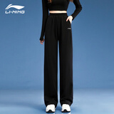 李宁运动裤女子卫裤针织长裤子休闲裤大码宽松直筒春夏潮流显瘦透气 春秋季 黑色 直筒 棉质 M (170) (建议110-130斤)