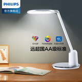 飞利浦led国AA级全光谱阅读护眼台灯儿童书桌学习学生写字办公专用轩坦 轩坦 铂金白【入座感应开灯】 触摸开关