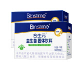 合生元（BIOSTIME）益生菌粉奶味60袋*2 肠道益生菌 益生元 成人也可食用(升级四联菌株 活性益生菌)