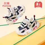 牧童学步鞋男冬季加绒保暖小童机能鞋闪灯软底女宝棉鞋 动感蓝/加绒27