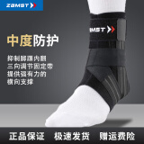 赞斯特（ZAMST）运动护踝篮球训练护踝防崴脚护脚腕轻薄羽毛球护踝健身护脚踝A1 (左脚) 单只装 S(鞋子长度19-22cm)