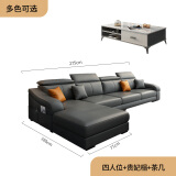 法伦诗沙发客厅现代简约可拆洗布艺沙发小户型免洗科技布乳胶沙发家具 四位+贵妃榻+茶几 尊享版【乳胶海绵座包】科技布