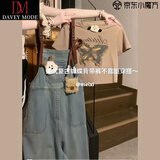 DAVEY MODE夏季温柔系2025新款韩版设计感蝴蝶结上衣背带牛仔裤两件套装女 蓝色牛仔裤【不带小熊】 M :【建议95-105斤】