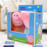小猪佩奇（Peppa Pig）儿童毛绒玩具抱枕公仔布娃娃七夕圣诞节送女友礼物 2只装礼盒（佩奇30cm+乔治30cm）