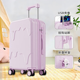 G.duck小黄鸭行李箱小型大容量拉杆旅行箱女高颜值密码登飞机箱短 雪糕箱香芋紫 24英寸