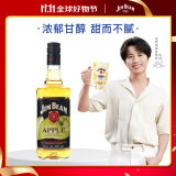 金宾（Jim Beam）苹果 力娇酒700ml波本威士忌洋酒