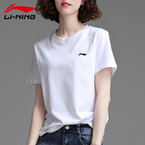 李宁短袖t恤女夏季新款宽松大码女装冰丝薄款圆领跑步运动服 标准白(100%聚酯纤维) L /175