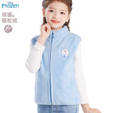 迪士尼女童马甲儿童春秋装摇粒绒背心外穿马夹童装 HXM054蓝色 140cm 
