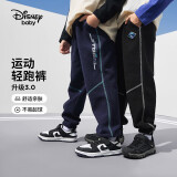 迪士尼（DISNEY）童装儿童男童针织长裤子透气华夫格束脚运动裤24秋DB411ME02青150