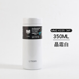 虎牌（TIGER）新款304不锈钢保温梦重力轻便携直身杯MMZ-K035 单位团购定制LOGO 晶霜白 350ml(WF)
