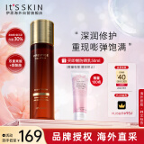 伊思（It’s skin）晶钻焕颜修护爽肤水140ml 淡化细纹补水保湿抗皱精华水男女适用