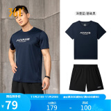 361°运动跑步套装男士健身速干运动服夏季篮球两件套 652124006-3 XL