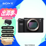 索尼（SONY）Alpha 7C 全画幅微单数码相机 轻便小巧 实时眼部对焦 黑色（A7c/a7c/a7c）