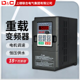 D&C三相变频器调速器380v通用型重载电机水泵大功率 4KW