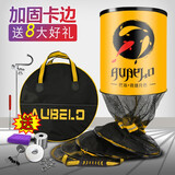 奥贝罗（AUBELO）鱼护网卡边鱼护竞技渔护黑坑渔户钓鱼网兜涂胶防挂速干钓鱼装鱼网袋鱼篓垂钓用品渔具 黑黄卡边款45*3.0米【黑黄包】送8礼