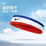 耐克（NIKE） 头带运动发带护额头巾网球男女护头箍吸汗带篮球头带束发带透气 红蓝白AC2285-620