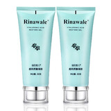 瑞倪维儿（Rinawale）康婷透明质酸凝胶60g 补水保湿滋润护肤化妆品芦荟胶 2支装