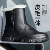 目击者冬季雪地靴男皮毛一体东北大棉鞋加厚保暖防滑户外羊毛棉靴防寒靴 羊毛拉链款【黑色】 40