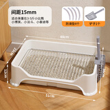 KimPets狗厕所小型犬宠物狗专用狗砂盆尿尿防踩屎便盆比熊不锈钢拉屎神器 白色15mm[3-5斤]+铲子