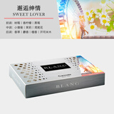 快美特 汽车香水 汽车香膏汽车用固体香水车古龙香五星级酒店香BLANG 【快乐女友】邂逅绅情CFR1046