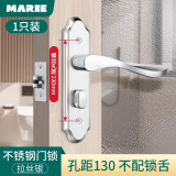 玛丽（MARIE）卫生间门锁厕所无钥匙浴室家用洗手间室内铝合金门把手单舌通用型 【孔距130mm】不配锁舌 不带钥匙