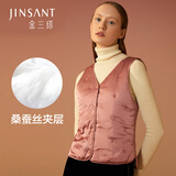 金三塔商场同款金三塔保暖内衣女绗缝冬保暖背心马甲上装 V领-粉紫色 M