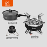 步林（BULin）B18户外炉具大功率猛火七星炉头便携燃气灶自驾露营野餐用品装备 B18七星炉+C20煎煮锅+卡式转换头