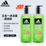 阿迪达斯（adidas）沐浴露男士深层清洁沐浴乳液家庭装舒缓肌肤淡香缓解疲劳清新留香 【新款三合一源动1200ml】