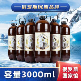 唯吉熊 【俄罗斯国家馆】 俄罗斯啤酒大白熊大桶黄啤纯生进口russia 3000mL 1桶 （唯吉熊100%全麦芽）