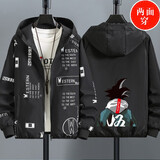 XOB SPIRIT外套男春秋季天青少年学生薄款夹克韩版潮流褂子上衣加大码男装 (春秋款)悟空-黑色 XL