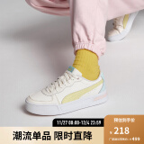 彪马（PUMA）官方 休闲鞋女秋季女子厚底运动透气低帮休闲板鞋 SKYE 374764 淡黄色-蓝色-浅粉色-09 38