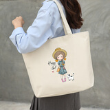 察今牛津布手提包女2024新款学生装书袋大容量夏天上班通勤单肩帆布包 快乐女孩-白色