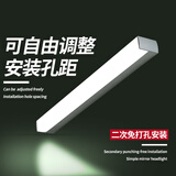 炬胜LED镜前灯 浴室防水雾靓丽卫生间装饰灯化妆台镜子灯简约镜画灯 银色【单色白光】防氧化型材 0.5米/12瓦