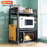 坤奉厨房微波炉置物架双层可伸缩收纳架子多功能电饭煲烤箱架台面支架 双层【可伸缩】全套豪华款