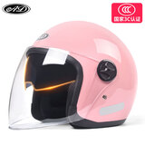 AD新国标3C认证电动车头盔男女士四季通用电瓶车安全帽女款夏季双镜防晒骑行轻便半盔165-1少女粉