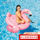 INTEX 57558小红鹤水上坐骑 成年人火烈鸟儿童玩具充气玩具浮排