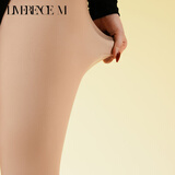 涞觅润丝【牛奶吐司】光腿神器秋冬厚款保暖丝袜打底裤 300g 白皙肤 F