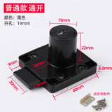 福美乐 办公桌抽屉锁柜子锁 家用柜门锁衣柜锁家具床头柜整套锁具文件柜矮柜子锁 普通款 黑色/统开 孔19*长22mm